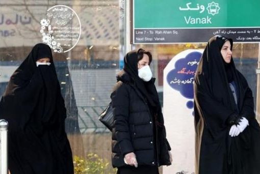 فيروس كورونا.. حالات تُشفى و84 وفاة جديدة في ايران