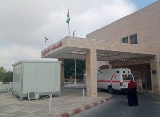 اعتداء على كوادر طبية وحرس مستشفى اليرموك في بني كنانة