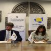 البنك الأردني الكويتي شريك استراتيجي لصندوق الأمان لمستقبل الأيتام