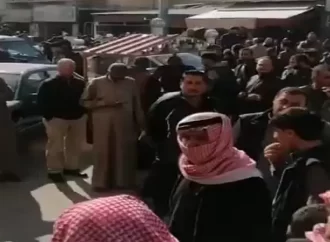 اعتصام جماهيري أمام مسجد معان الكبير تنديدا بالنهج الحكومي 
