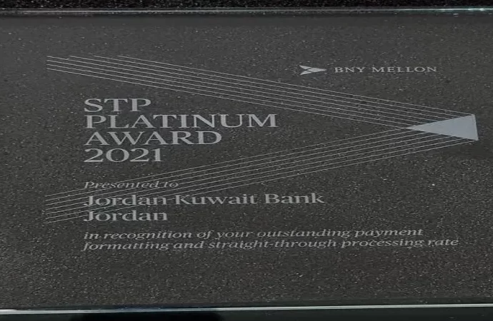 البنك الاردني الكويتي يحصل على الجائزة البلاتينية من Bank of New York Mellon  كافضل نسبة حوالات صادرة STP