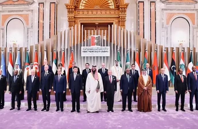القمة العربية الصينية تؤكد مركزية القضية الفلسطينية في الشرق الأوسط