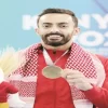  نتائج لافتة في الرياضة الأردنية العام 2022 (تفاصيل) 