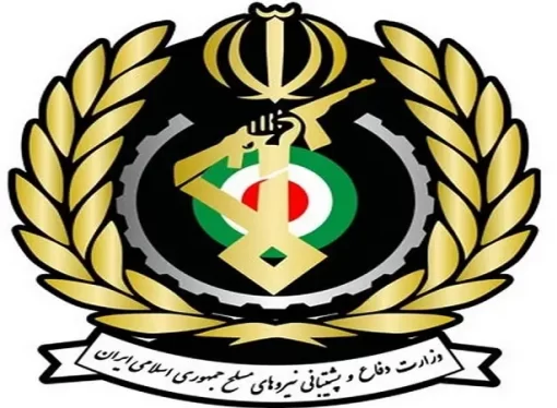 هجوم على مجمع للصناعات الدفاعية في اصفهان