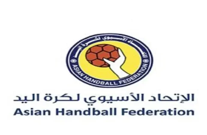 الاتحاد الآسيوي لكرة اليد يختار حكمين أردنيين لبطولة غرب آسيا للسيدات