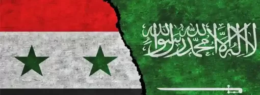 إتفاق على عودة العلاقات السعودية السورية