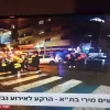 إصابات بعملية إطلاق نار في “تل أبيب”