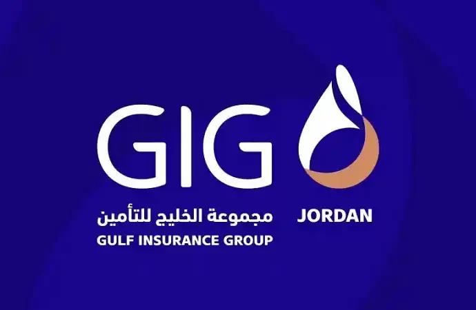 7.3 مليون دينار أردني أرباح مجموعة الخليج للتأمين – الاردن