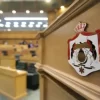 “قانونية النواب” تناقش اليوم أمر الدفاع المتعلق بحبس المدين