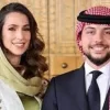 مجموعة الخليج للتأمين GIG- الاردن   تهنئ بمناسبة زفاف ولي العهد