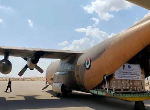الأردن يرسل طائرة مساعدات طبية جديدة إلى غزة