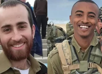 جيش الاحتلال يعلن مقتل ضابط وجندي في المعارك بقطاع غزة