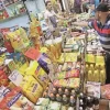 البنك الدولي: ارتفاع أسعار الغذاء في الأردن للشهر الرابع على التوالي