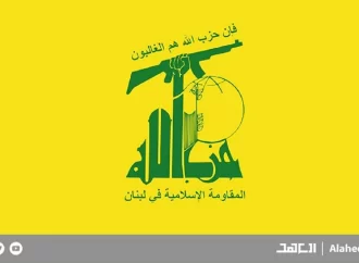 حزب الله يستهدف 5 مواقع للاحتلال من جنوب لبنان