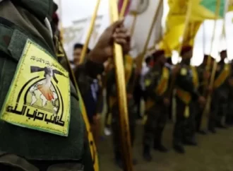 كتائب “حزب الله” العراقية تعلن تعليق عملياتها العسكرية ضد القوات الأمريكية