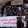 اعتصام حاشد امام نقابة الصحفيين تضامنا مع الزملاء في فلسطين