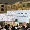 اعتصام حاشد قرب سفارة الاحتلال في عمان يطالب بمنع دخول بضائع ..