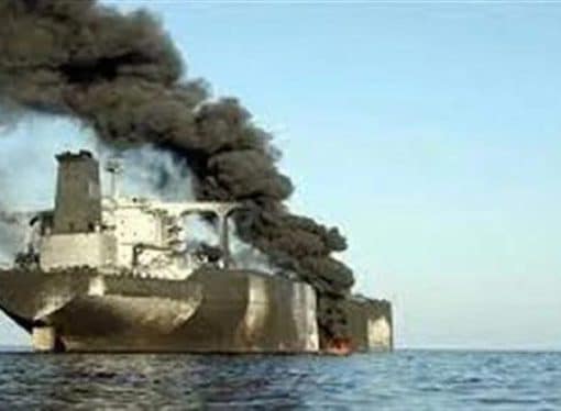 شركة أمبري البريطانية تعلن عن حادث أمني خطير في البحر الأحمر