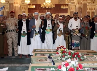 “الحوثي” تعلن استشهاد 17 من ضباطها بغارات أمريكية وبريطانية