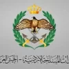 تحطم طائرة عسكرية اردنية والجيش ينعي استشهاد طيارين اثنين