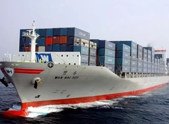 كيف تتعامل الصين مع التصعيد في البحر الأحمر؟