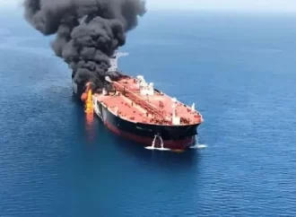 هجوم يستهدف سفينة بريطانية في البحر الأحمر