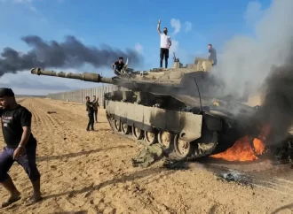 رئيس الشاباك الأسبق: الحرب انتهت وحماس باقية في حكم غزة