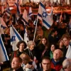 آلاف الإسرائيليين يشاركون في مظاهرات وسط تل أبيب