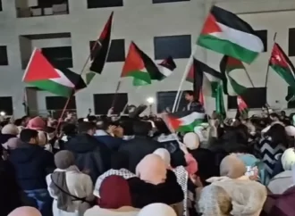 شاهد:اعتصام حاشد قرب سفارة الاحتلال في عمان تنديدا بالابادة الجماعية…