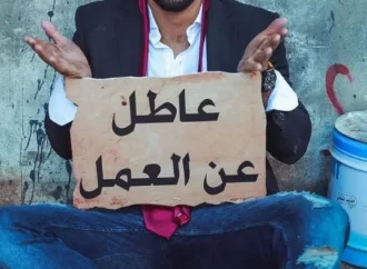 اليكم معدلات البطالة بين الأردنيين واللاجئين السوريين