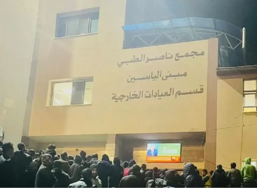 الاحتلال يقتحم مشفيي ناصر والأمل في خانيونس.. وتحذير من مجزرة