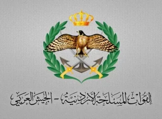 الجيش يعلن عن المستفيدين من قرض الإسكان العسكري – أسماء