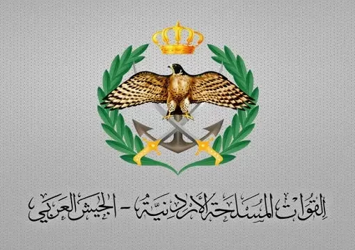 الجيش يعلن عن المستفيدين من قرض الإسكان العسكري – أسماء