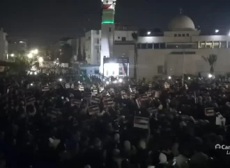 آلاف الأردنيين يواصلون حصار سفارة الاحتلال