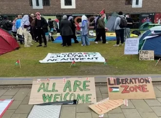 الحراك الطلابي الداعم لفلسطين يصل الجامعات البريطانية