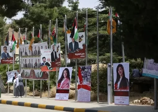 بدء انتخابات مجلس اتحاد الطلبة في الجامعة الأردنية
