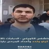 مدير المستشفى الكويتي : بمدينة رفح الدبابات (الاسرائيلية) على بعد كيلو واحد وأعداد …