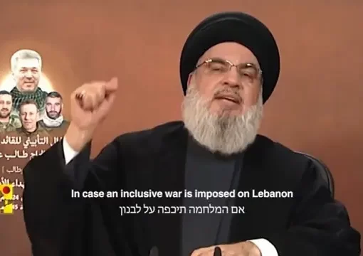 حزب الله ينشر: “إلى من يهمه الأمر”