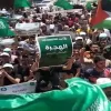 مسيرة البقعة تؤكد على دعم المقاومة وتطالب بالافراج عن المعتقلين