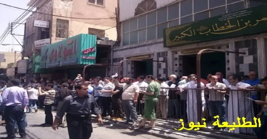 يا علوج الأمريكان اقلع اقلع من عمان..يا علوج الأمريكان ابن الاردن ما بنهان