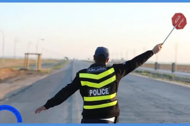 12 إصابة بعدة حوادث