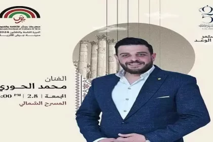 الفنان الأردني محمد الحوري في “جرش” 2024