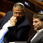 فرض عقوبات على وزراء إسرائيليين بسبب عنف المستوطنين