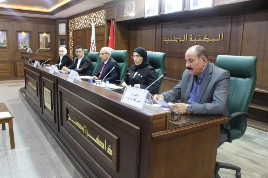 المقدسات الإسلامية والمسيحية