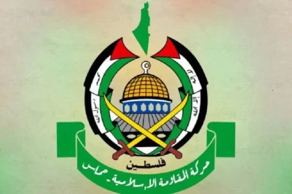 اليكم تعليق حماس على خطاب نتنياهو أمام الكونغرس 