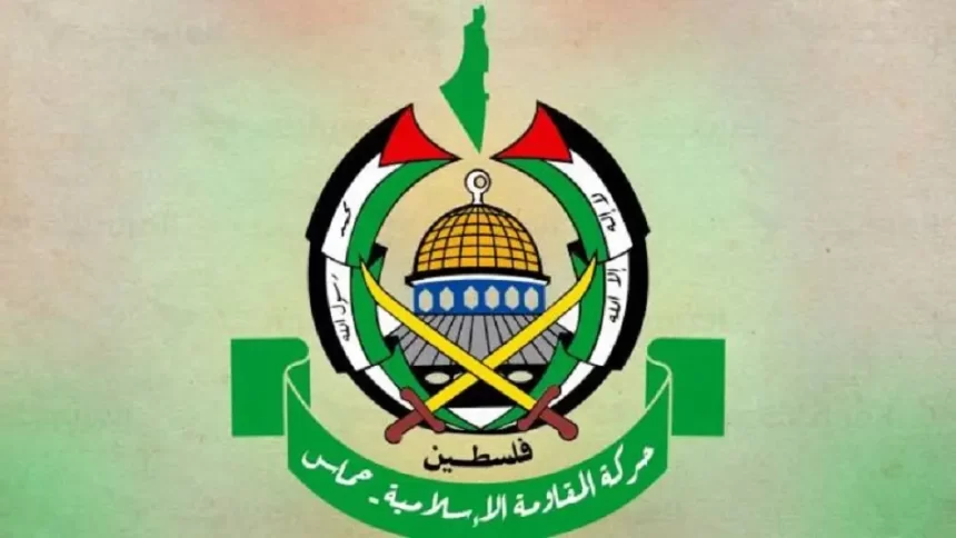 اليكم تعليق حماس على خطاب نتنياهو أمام الكونغرس 