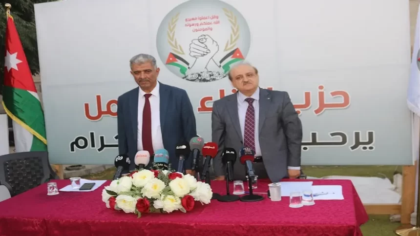 عوجان والحجاج يعلنان تشكيلة قائمة تحالف البناء لانتخابات 2024 