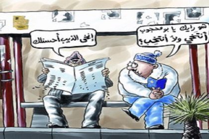 “المستقلة للانتخاب” ترصد 618 مخالفة دعائية انتخابية