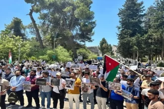 وقفة تضامنية غاضبة في الجامعة الأردنية دعمًا لغزة