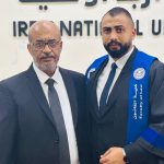 تهنئة من الأعماق